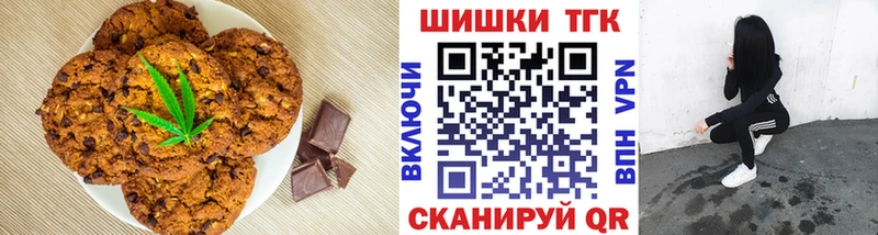 цены наркотик  Грязи  Cannafood конопля 