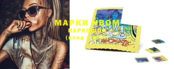 а пвп мука Верея