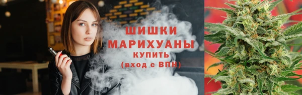 spice Верхнеуральск