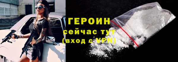 spice Верхнеуральск