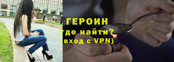 spice Верхнеуральск