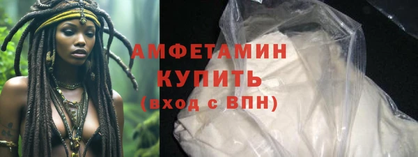 spice Верхнеуральск