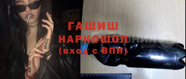 а пвп мука Верея