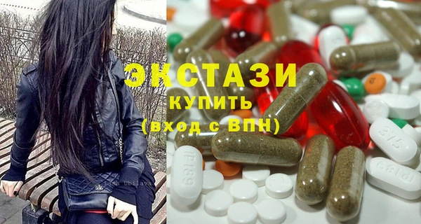 а пвп мука Верея