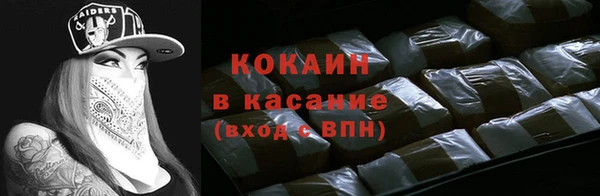 а пвп мука Верея