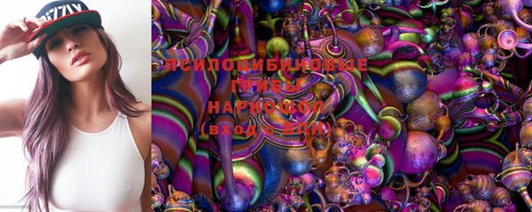 мефедрон мука Бронницы