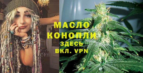 spice Верхнеуральск