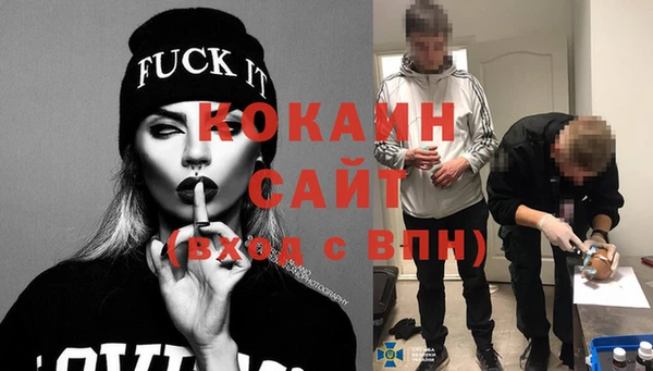 дмт Верхний Тагил