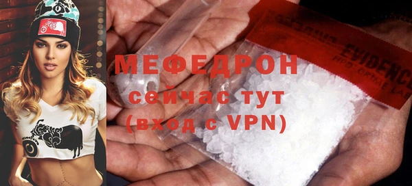 дмт Верхний Тагил