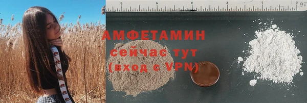 а пвп мука Верея