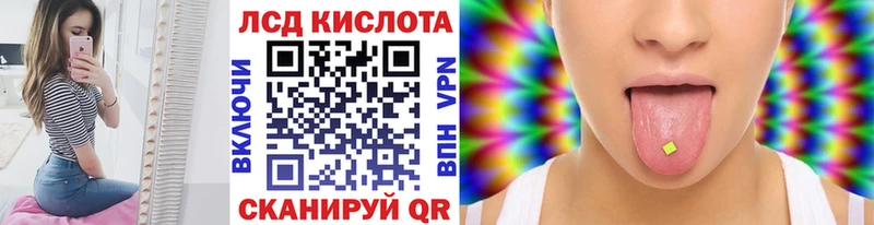 где можно купить наркотик  Грязи  гидра ТОР  Марки N-bome 1,8мг 